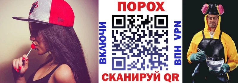 Amphetamine 97% Заволжск
