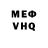 Amphetamine VHQ Olga Kalinchewa