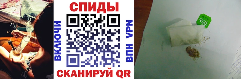 Бутират Butirat  Заволжск 