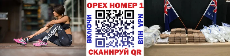 КОКАИН 98% Заволжск