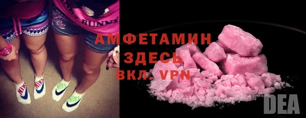 марихуана Аркадак