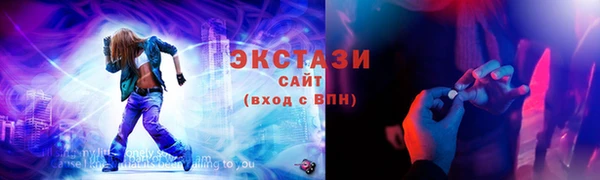 мет Арсеньев