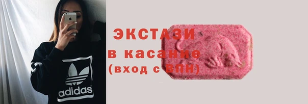 марихуана Аркадак