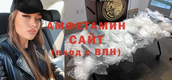 мет Арсеньев
