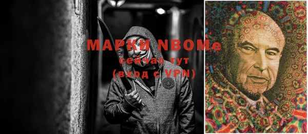 марихуана Аркадак