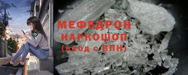 мет Арсеньев