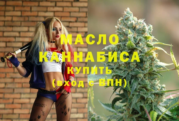 мет Арсеньев