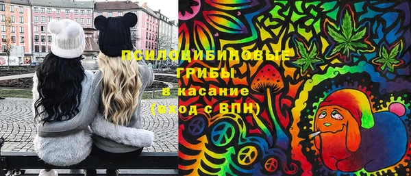 марихуана Аркадак