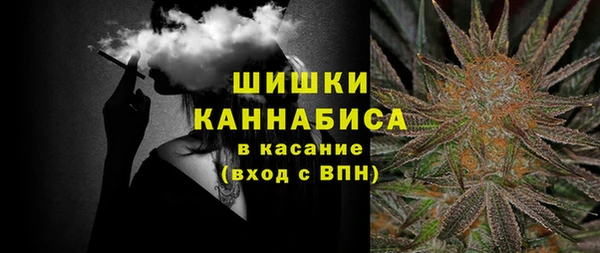 марихуана Аркадак