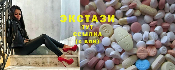 мет Арсеньев