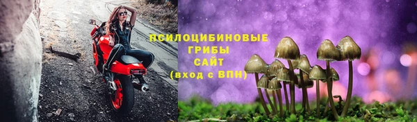 марихуана Аркадак