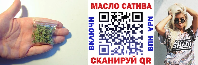 ТГК вейп  Заволжск 
